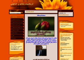 Maths-lycee.webnode.fr thumbnail Maths-lycee.webnode.fr thumbnail