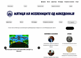 Maticanaiselenici.com thumbnail