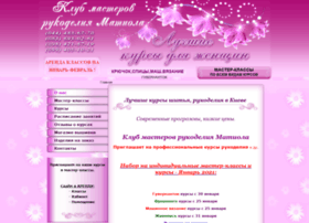 Matiola.com.ua thumbnail