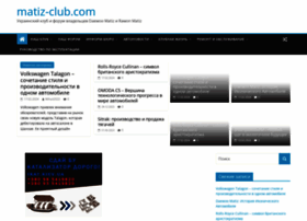 Matiz-club.com thumbnail