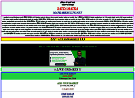 Matkaresults.net thumbnail Matkaresults.net thumbnail