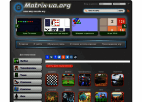 Matrix-ua.org thumbnail