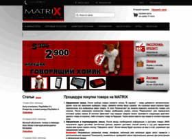 Matrixcom.kz thumbnail