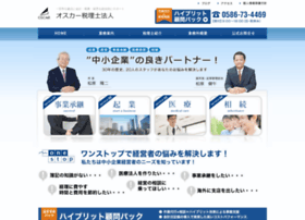 Matsubara-tax.com thumbnail