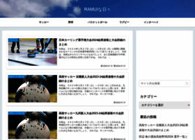 Matsusakaaaano.com thumbnail