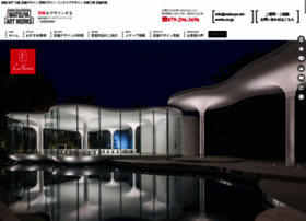 Matsuya-art-works.co.jp thumbnail Matsuya-art-works.co.jp thumbnail