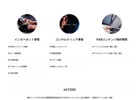Matsuyama-business.net thumbnail Matsuyama-business.net thumbnail