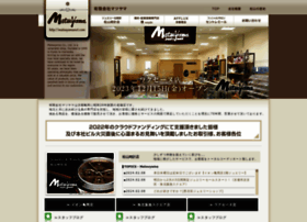 Matsuyamanet.com thumbnail
