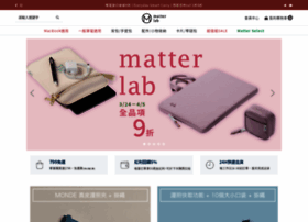 Matter-lab.com thumbnail