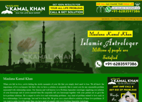 Maulanakamalkhan.com thumbnail