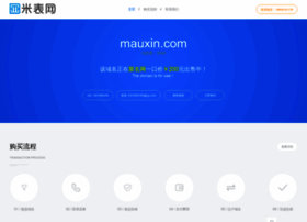 Mauxin.com thumbnail