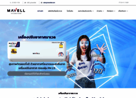 Mavellair.com thumbnail