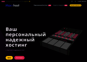 Max-host.ru thumbnail