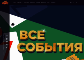Maxbet.by thumbnail