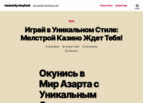 Maxi-projects.co.za thumbnail