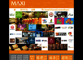 Maxicomm.com.hk thumbnail