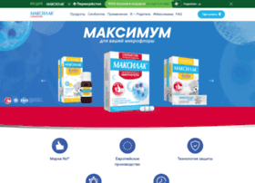 Maxilac.ru thumbnail