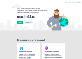 Maxim48.ru thumbnail
