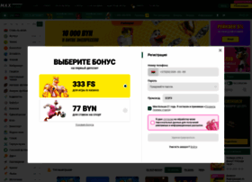 Maxline.by thumbnail