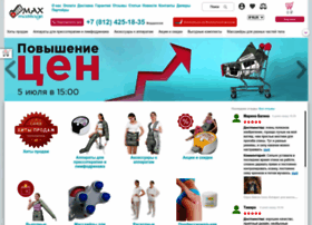 Maxmassage.ru thumbnail Maxmassage.ru thumbnail