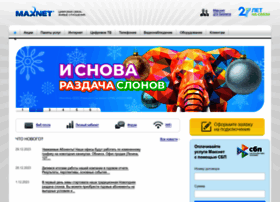 Maxnet.ru thumbnail