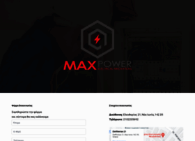 Maxpower.gr thumbnail