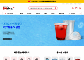 Maxpresso.co.kr thumbnail