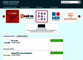 Maxpromokod.ru thumbnail