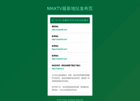 Maxvip.cc thumbnail