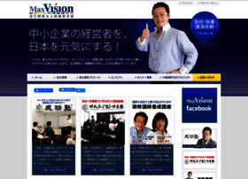 Maxvision.jp thumbnail