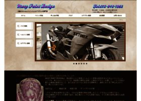 Maxy-paint.jp thumbnail