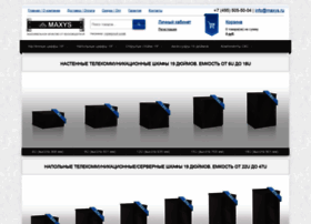 Maxys.ru thumbnail Maxys.ru thumbnail