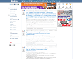 Maxz.ru thumbnail