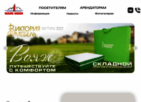Mayak-moll.ru thumbnail