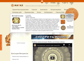 Mayax.ru thumbnail