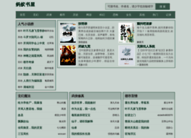 Mayibook.com thumbnail