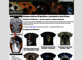 Mayki3d.ru thumbnail