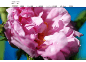 Maylily.co.jp thumbnail