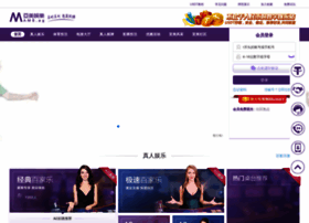Maylinhq.com thumbnail