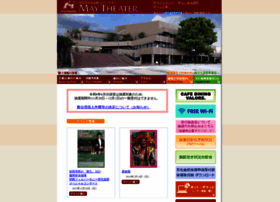 Maytheater.jp thumbnail
