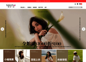 Mayuki.com.tw thumbnail Mayuki.com.tw thumbnail