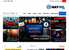 Maywil.com thumbnail