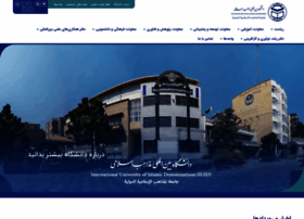 Mazaheb.ac.ir thumbnail