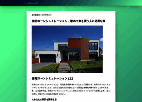 Mazda-rs.com thumbnail