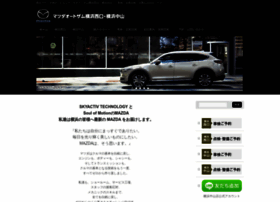 Mazda-yokohama.com thumbnail