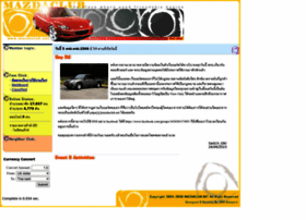 Mazdaclub.net thumbnail
