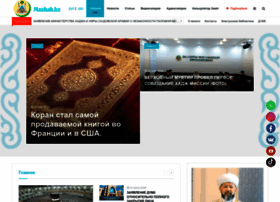 Mazhab.kz thumbnail Mazhab.kz thumbnail