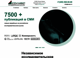 Mazm.ru thumbnail