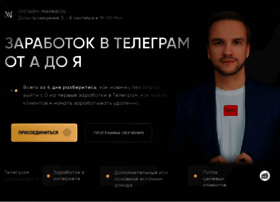Mazurneuro.ru thumbnail