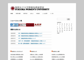 Mb2.fwu.ac.jp thumbnail